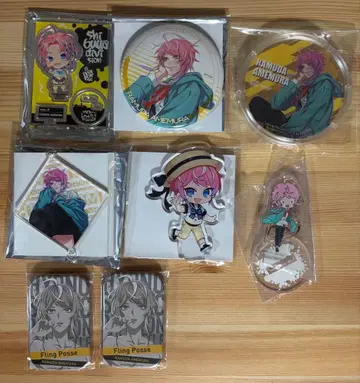 히프마이 히프노시스 마이크 란스 굿즈 8세트