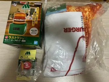 제일복권 모스버거 B상 D상 라스트 원상 세트