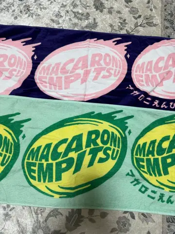 마카로니 연필 타월 OKKAKE