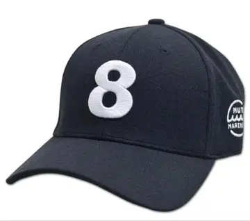 MUTA MARINE 블랙 캡 숫자 8