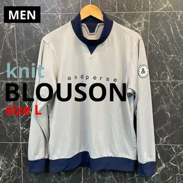 앤퍼시 남성용 니트 블루종 [ L ]