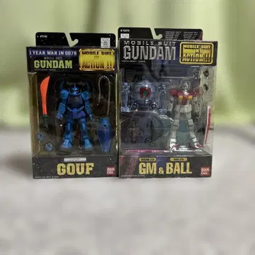 모빌슈트 건담 GOUF & GM & BALL GOUF GM&BELL