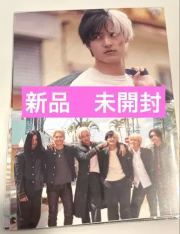 영화 윈드브레이커 엽서 세트 전 10매