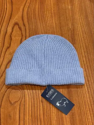 캐시미어 100% 비니 몽골산