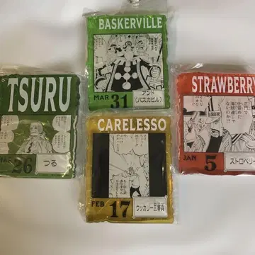 원피스 베이스샵 해군 4개 세트 아크릴 블록 참