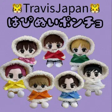 TravisJapan 트라쟈 하피누이 판초