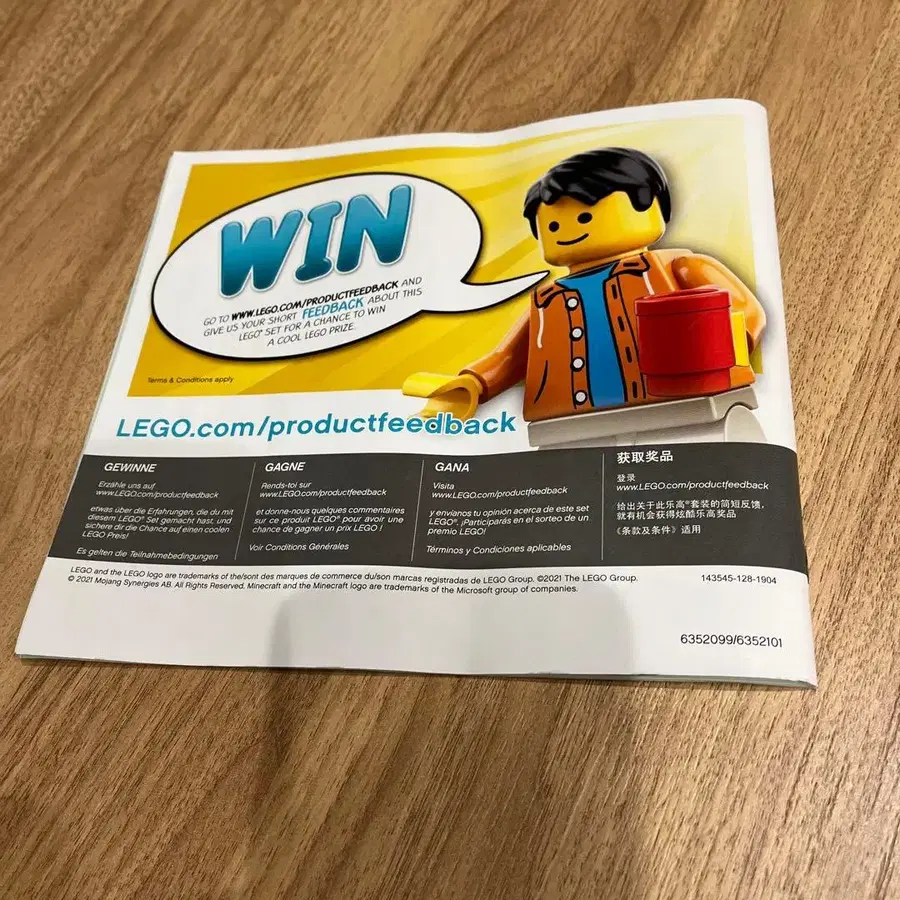 5번째 상품 이미지