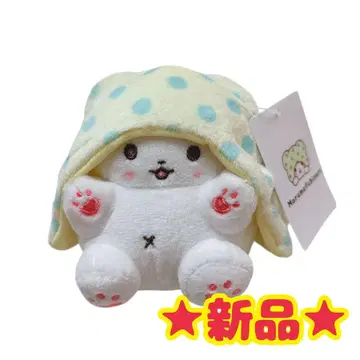 새상품 마루모후비요리 마스코트 홀더 몹