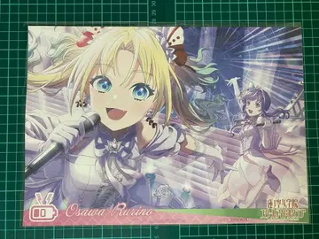 러브 라이브! 하스노소라 THE 캐릭터 CAFE 런치 매트 오사와 루리노