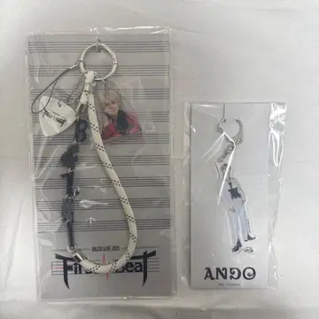 야바나 라이 굿즈