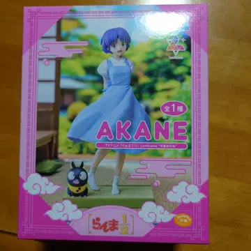 란마 1/2 텐도 아카네 피규어