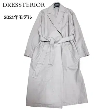 새상품급 드레리아 최근 모델 리버 코트 울 벨트 롱 체스터