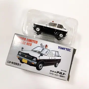 TOMICA LIMITED VINTAGE NEO 스즈키 알토