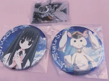 AKIBA EDENLOT 불연속 존재 복권 타카시마 자쿠로 세트