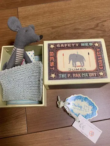 Maileg 메일렉 그레이 마우스