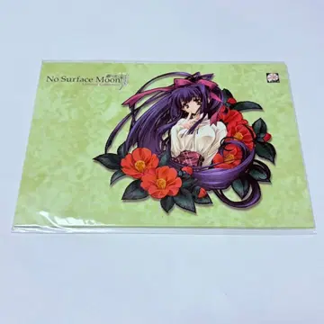 얼굴 없는 달 엽서 세트