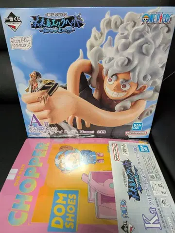 원피스 제일복권 A상 루피 기어5 vs 볼사리노, 덤 포함