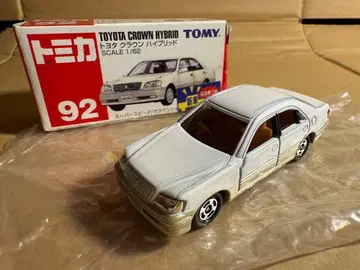 토미카 도요타 크라운 하이브리드