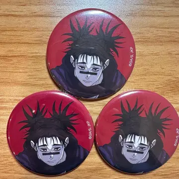 애니메이션 주술회전전 쵸소우 캔뱃지 시부야 사건 3개 세트