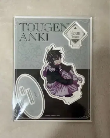 도원암귀 아크릴 스탠드