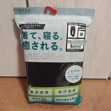 [블랙 하의 M] 워크맨 MEDIHEAL 메디힐 파일 팬츠 M 블랙