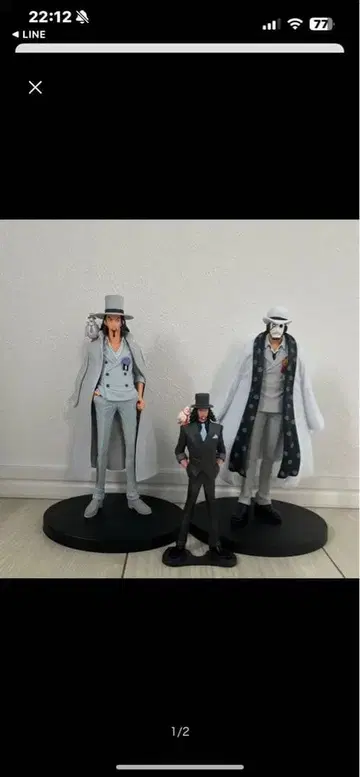 원피스 피규어 롭 루치 게르니카 3체 세트