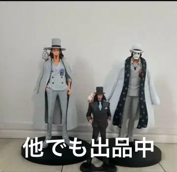 원피스 피규어 롭 루치 게르니카 3체 세트