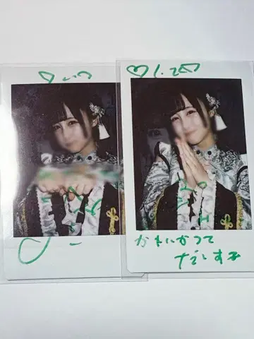 iLiFE! 와카바노아 폴라로이드