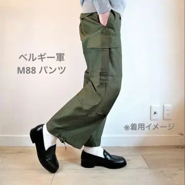 80s 군용 바지 벨기에군 m88 오버팬츠 2C