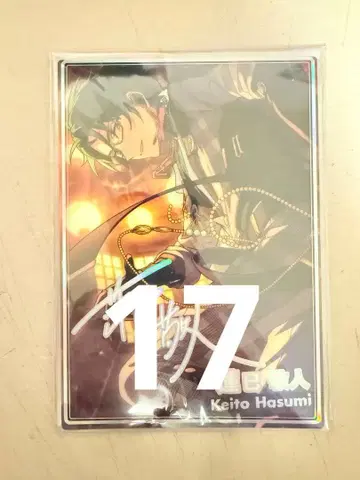 앙스타 하스미 케이토 포트레이트