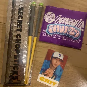 BE:FIRST 슈토 스티커 & chop sticks