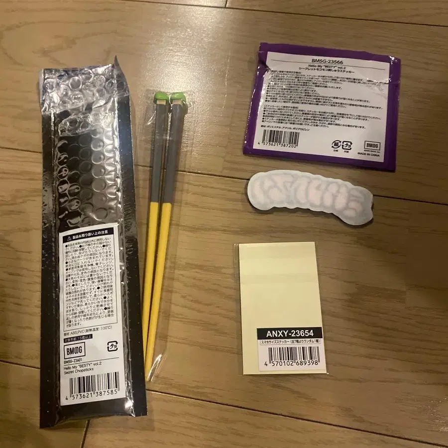 5번째 상품 이미지