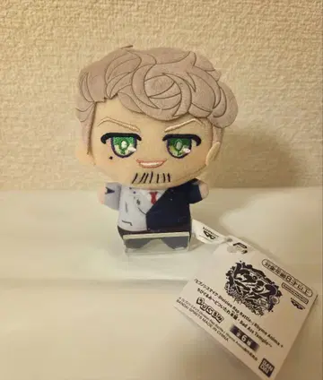 히프노시스 마이크 SD 인형 텐고쿠 고쿠