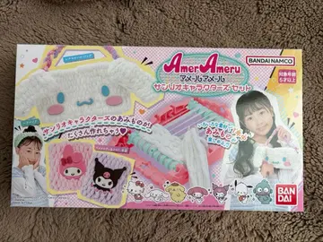아메르아메르 산리오 캐릭터즈 세트