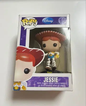FUNKO pop 단종 토이스토리 제시