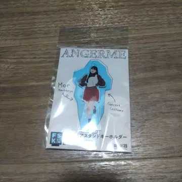 카미코쿠료 모에 fsk 안쥬르무