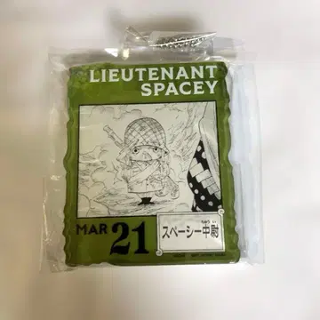 원피스 베이스샵 스페이시 중위 아크릴 블록 참