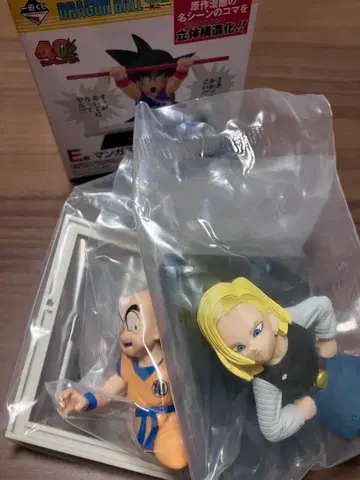 드래곤볼 제일복권 E상 만화 스트럭처 크리링 & 18호