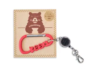 [ 새상품 미사용 ] 크리프하이프 카라비너 키링