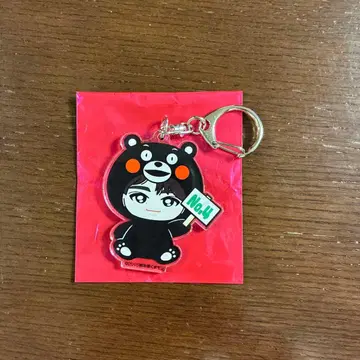 초특급 타쿠야 지역 한정 키링 구마모토