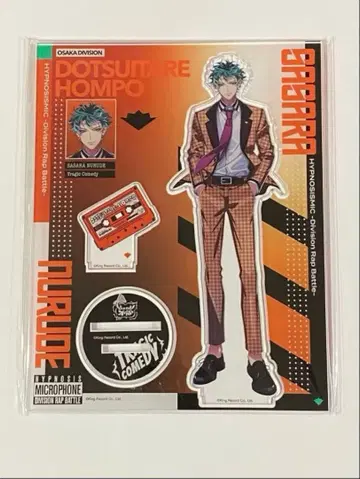 4 화이트 _ _ 팬미 아크릴 스탠드 히프노시스 마이크 오사카