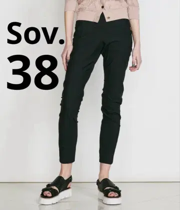 메릴 하이 텐션 속기모 팬츠