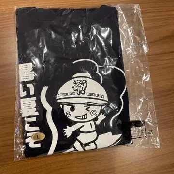 야마오카가 T셔츠 L사이즈 미개봉 캐릭터 프린트 블랙