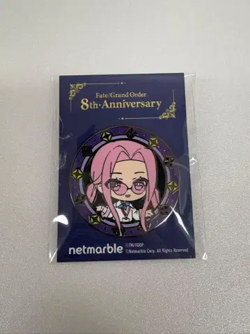 한국 한정 AGF2025 한정판 FGO 캔뱃지 메두사