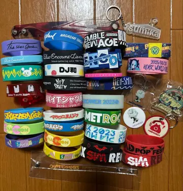 밴드 굿즈 묶음 판매 러버밴