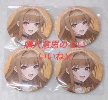 컬러풀 피치 타워 콜라보 캔뱃지 에토님 묶음 판매