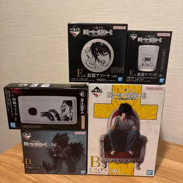 DEATH NOTE 데스노트 제일복권 B상 L 피규어