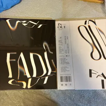 ASTRO IN-OUT FADE IN/OUT