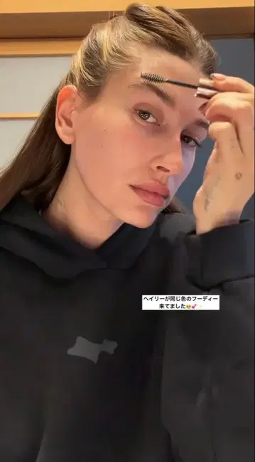 [ 한정 상품 ] SKYLRK TOKYO CREWNECK L 사이즈