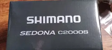 SHIMANO SEDONA C2000S